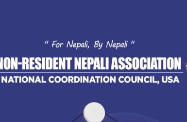 एनआरएनए अमेरिकाका दुई समुहवीच एकताको सहमति